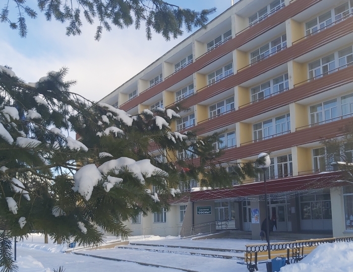 Санаторий «Сосны» Беларусь Могилевская область