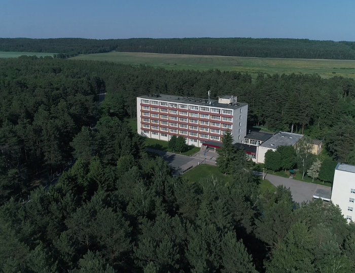 Санаторий «Сосны» Беларусь Могилевская область